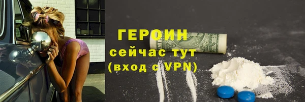 COCAINE Белоозёрский